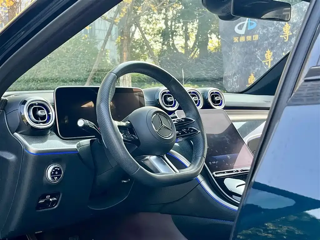 Mercedes-Benz C-Class 2023 из CN, фото 7