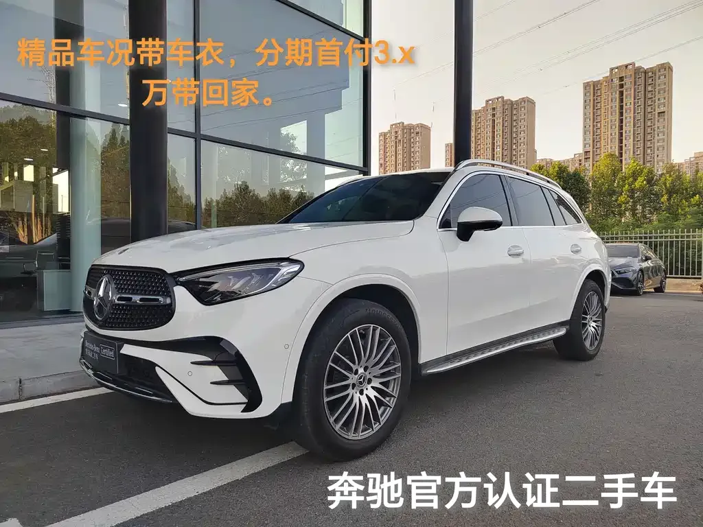 Mercedes-Benz GLC 2023 из CN, фото 1