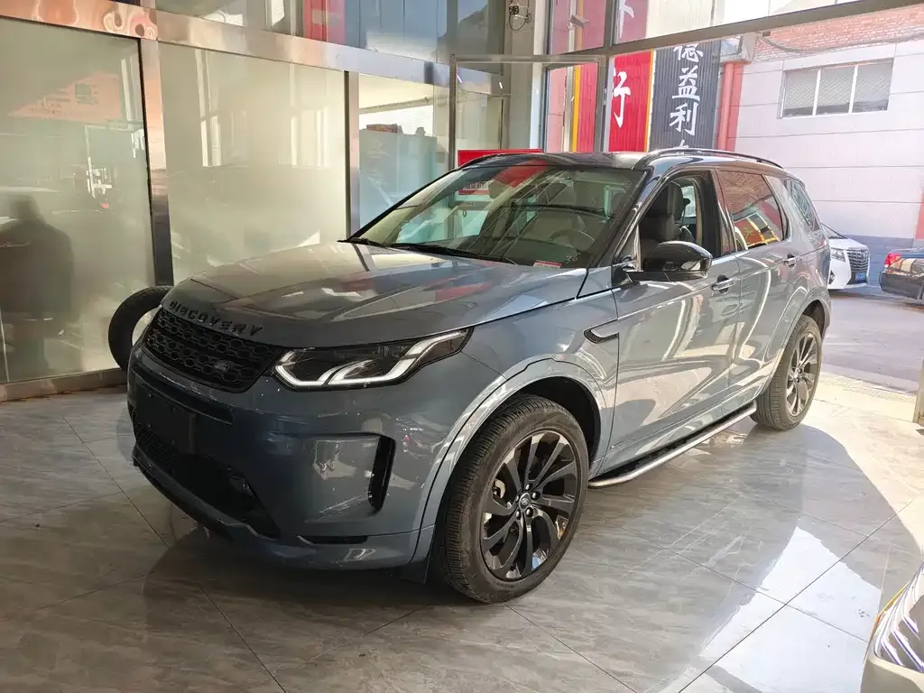 Land Rover Discovery Sport 2021 из CN, фото 1