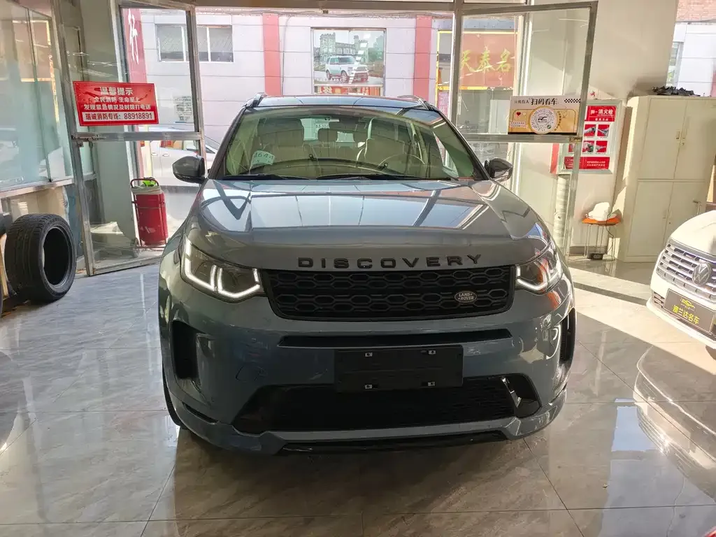 Land Rover Discovery Sport 2021 из CN, фото 2