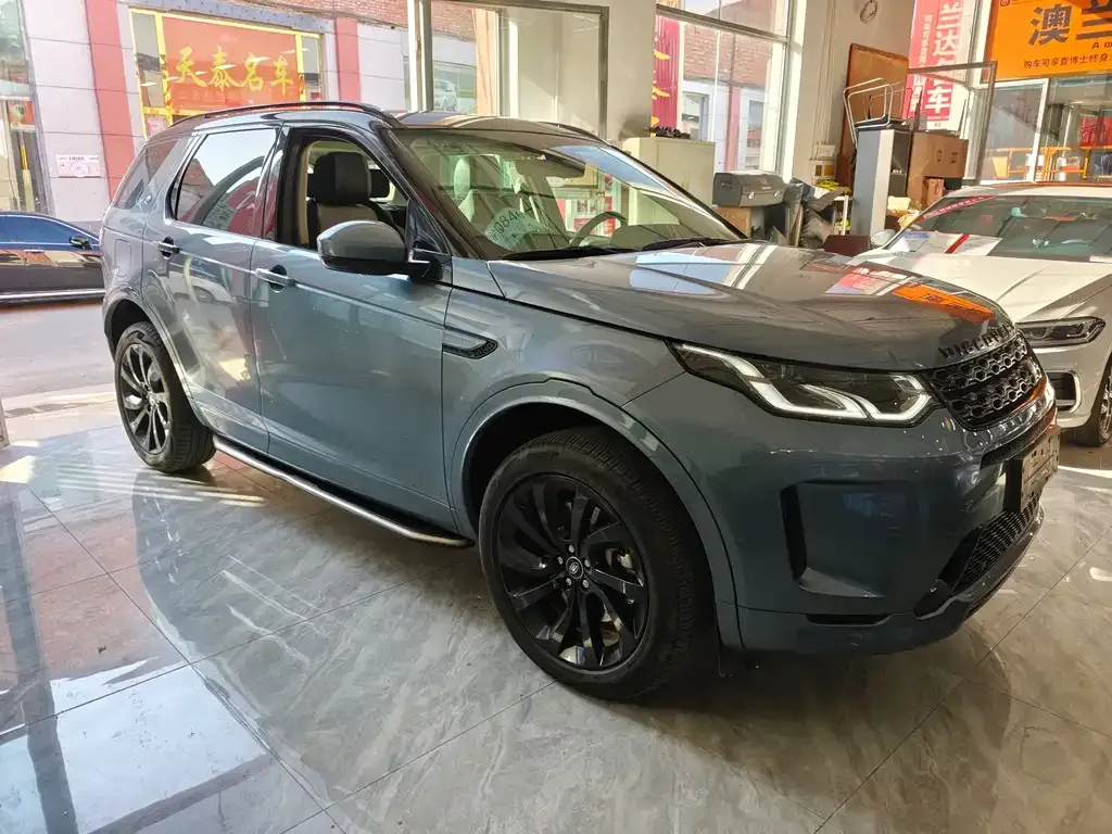 Land Rover Discovery Sport 2021 из CN, фото 3