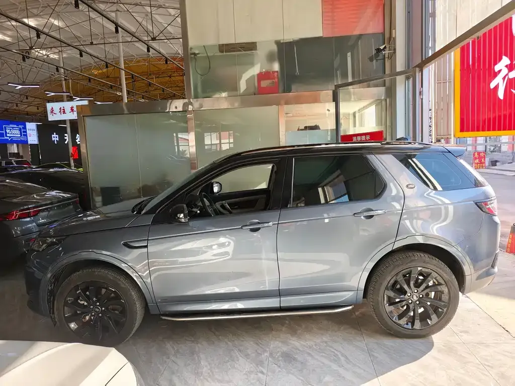 Land Rover Discovery Sport 2021 из CN, фото 4
