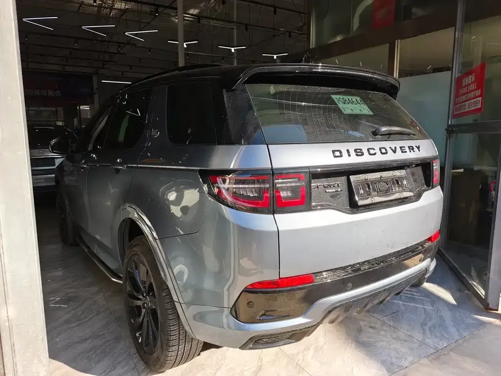 Land Rover Discovery Sport 2021 из CN, фото 5