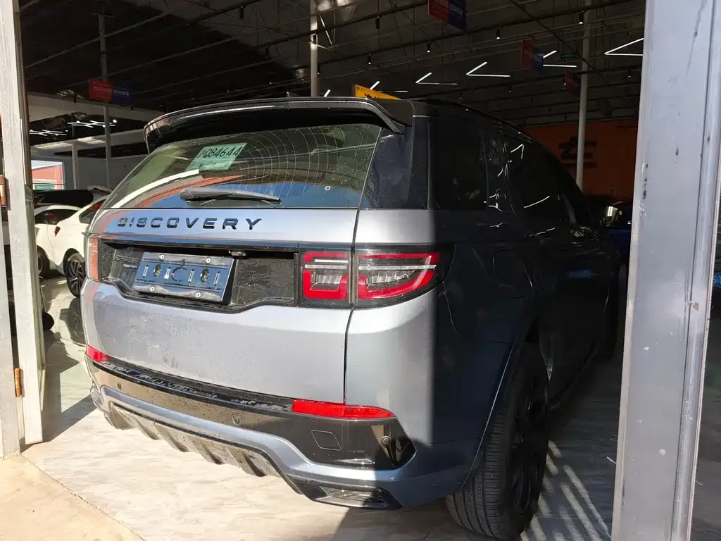 Land Rover Discovery Sport 2021 из CN, фото 7