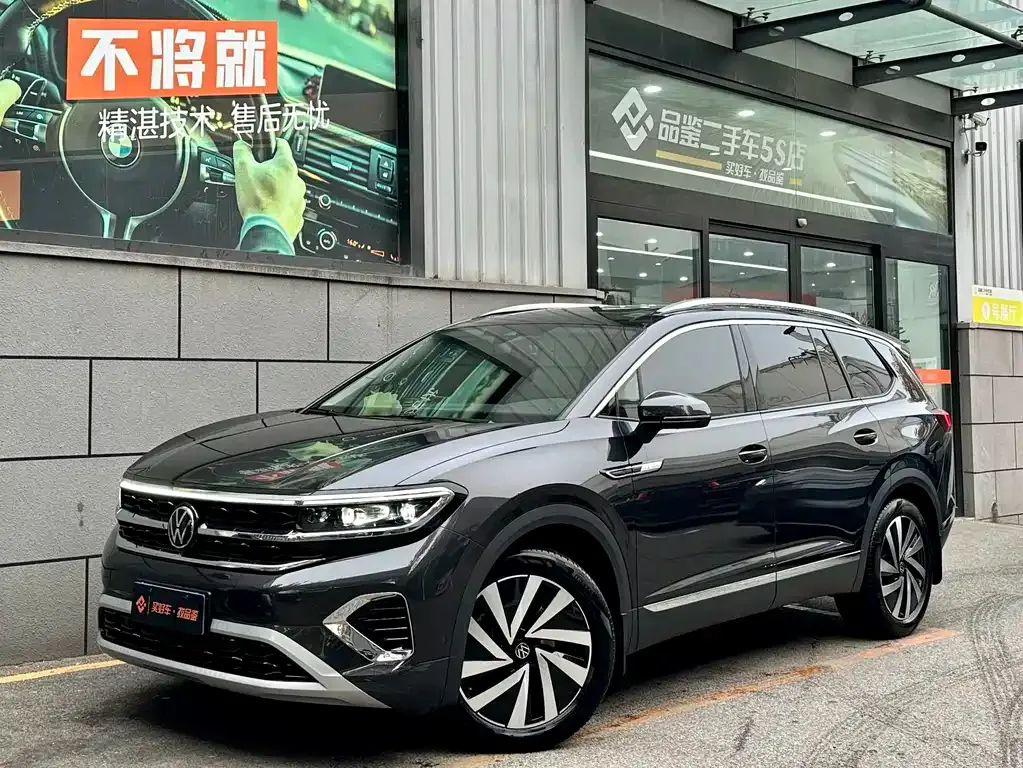 Volkswagen Talagon 2022 из CN, фото 1