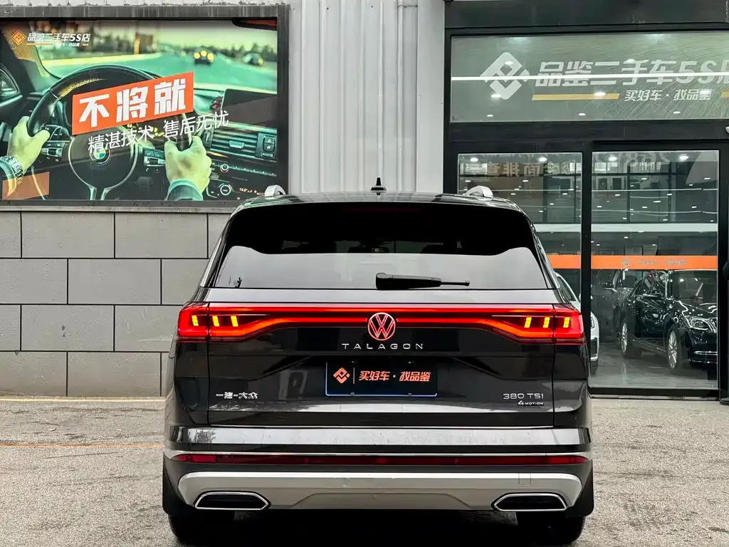 Volkswagen Talagon 2022 из CN, фото 2
