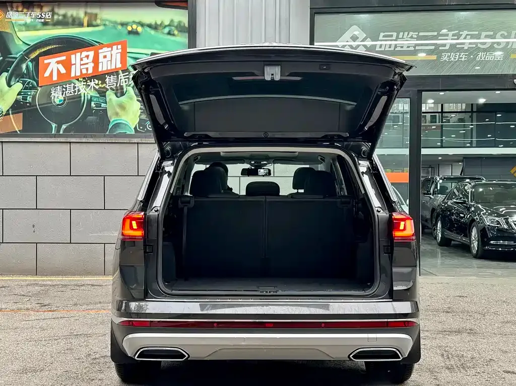 Volkswagen Talagon 2022 из CN, фото 3