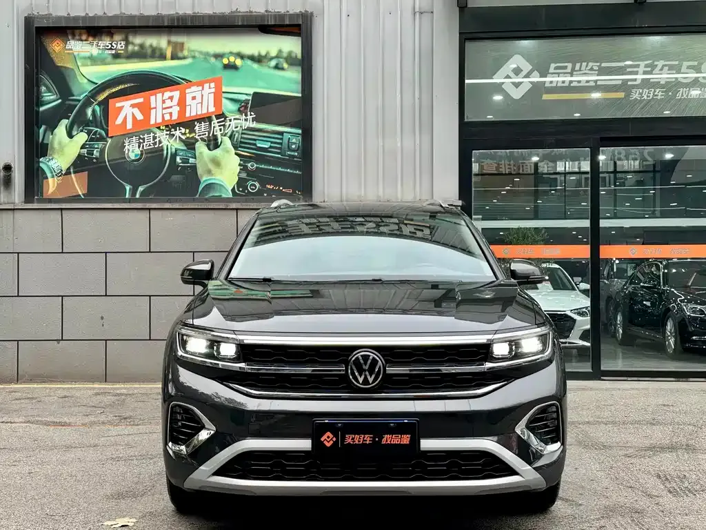 Volkswagen Talagon 2022 из CN, фото 4
