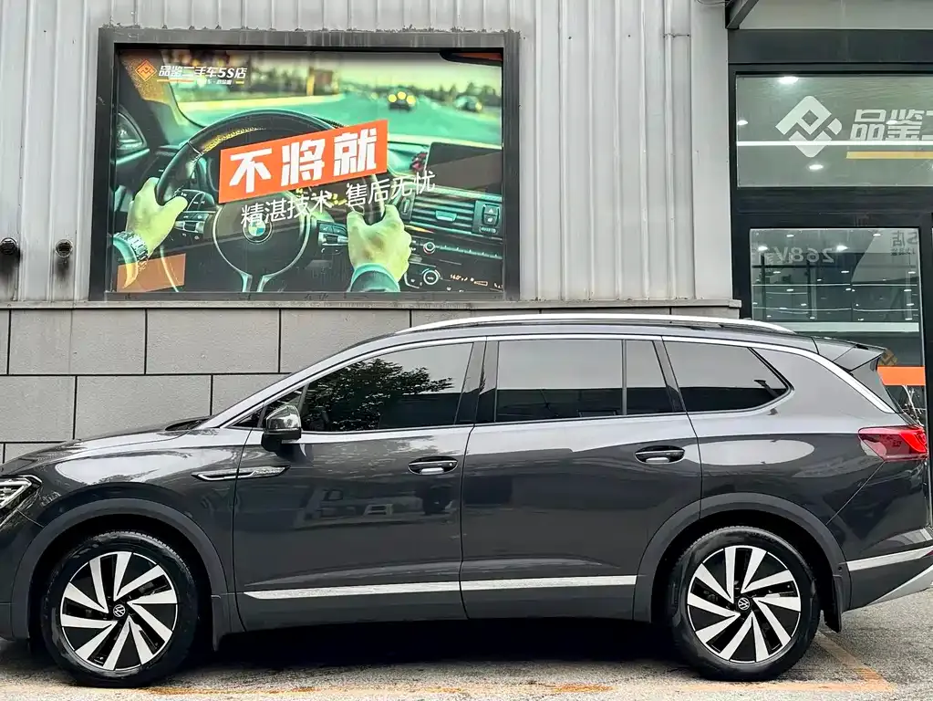 Volkswagen Talagon 2022 из CN, фото 7