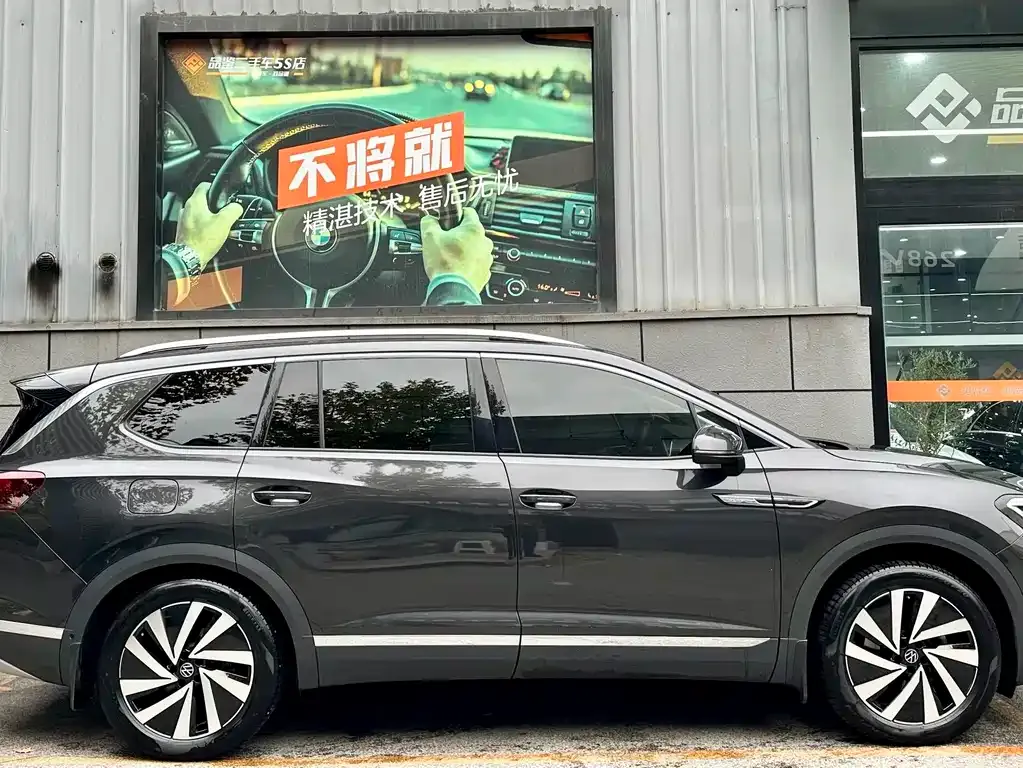 Volkswagen Talagon 2022 из CN, фото 8