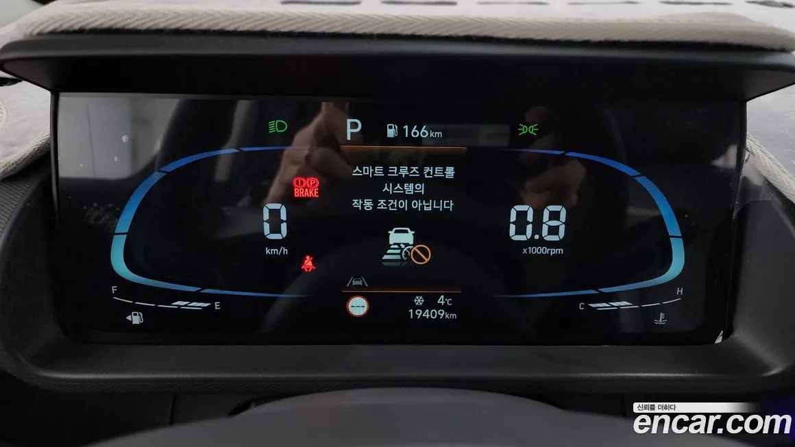 Hyundai Casper — фото 8