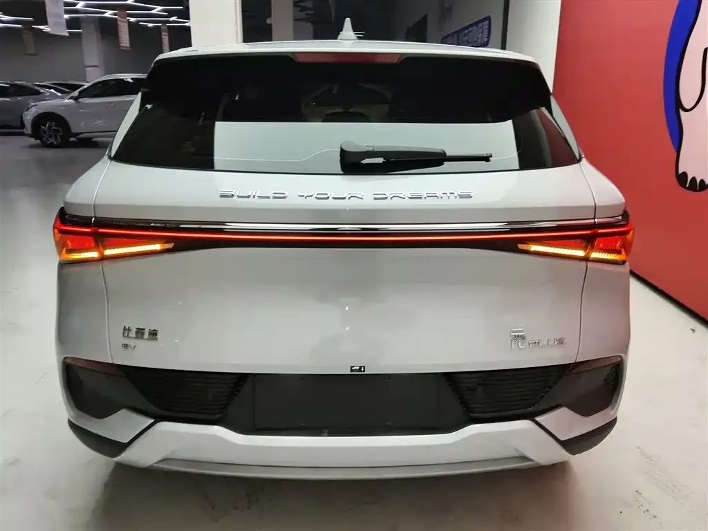 BYD Yuan Plus 2025 из CN, фото 6