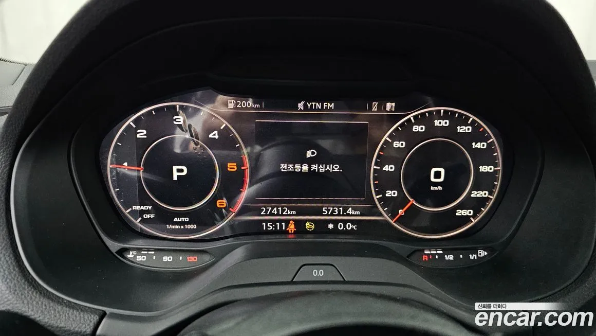 Audi Q2 2023 из KR, фото 8