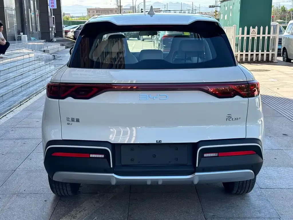 BYD Yuan UP 2025 из CN, фото 4