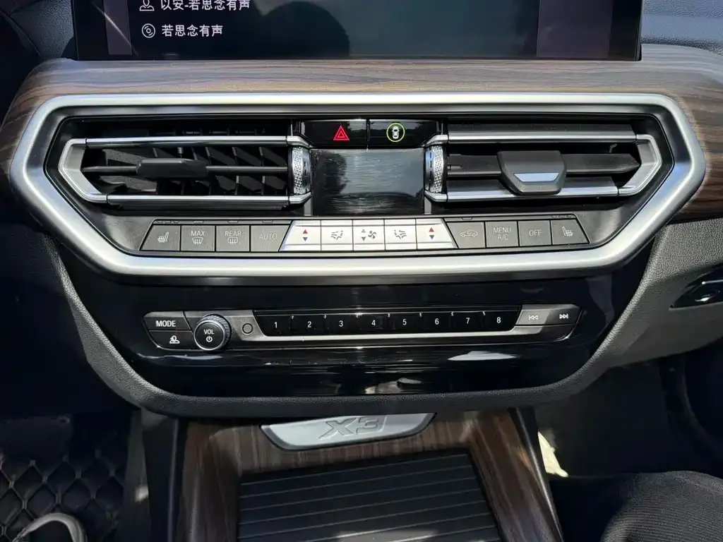 BMW X3 2022 из CN, фото 7
