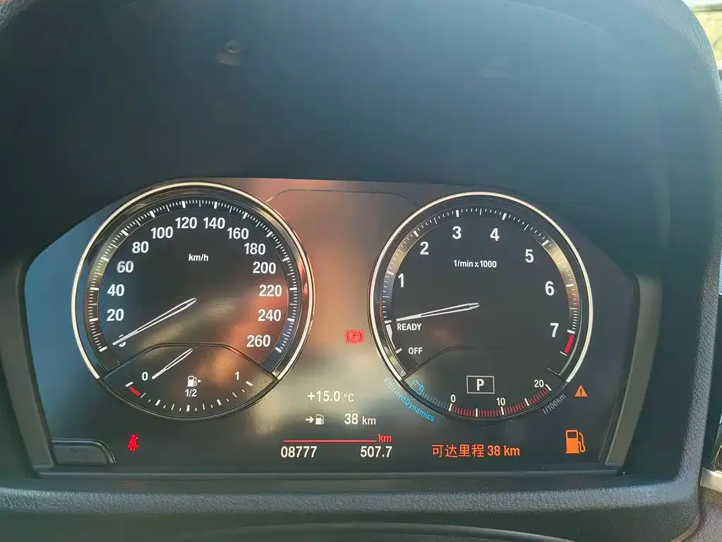 BMW X1 2022 из CN, фото 10