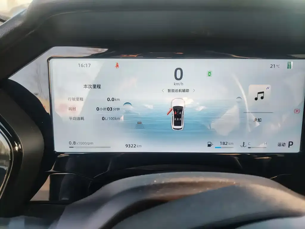 Geely Xingyue L 2025 из CN, фото 6