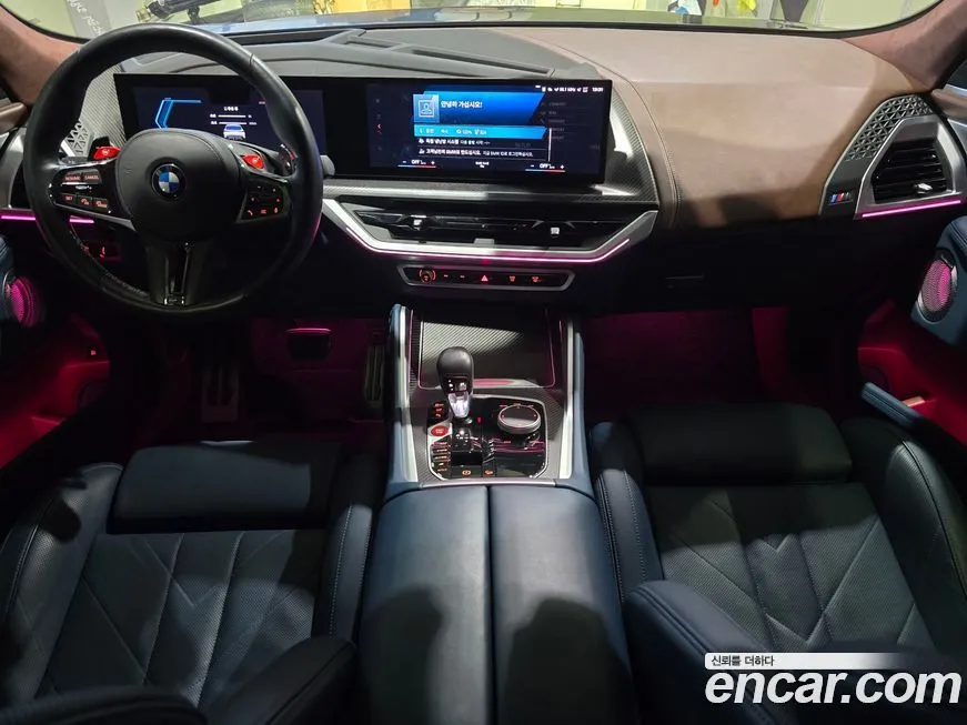 BMW XM — фото 8