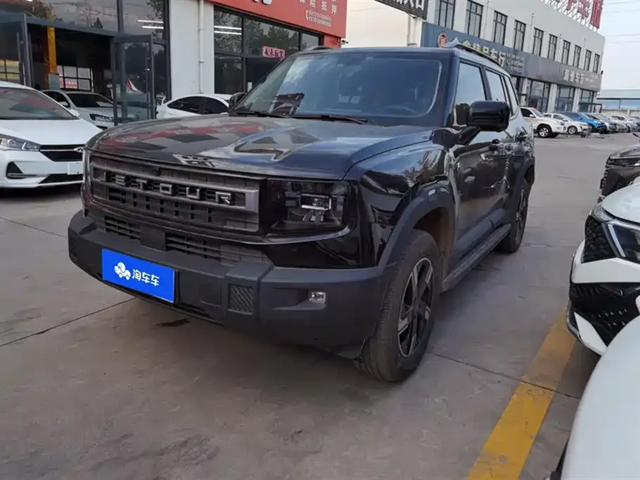 Jetour Freer 2025 из CN, фото 1