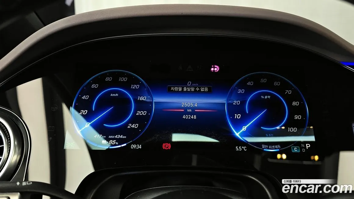 Mercedes-Benz EQS 2023 из KR, фото 8