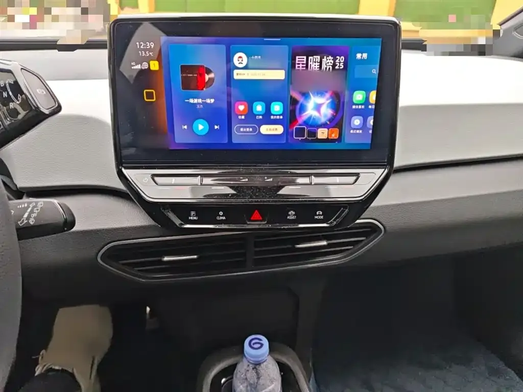 Volkswagen ID.3 2023 из CN, фото 6