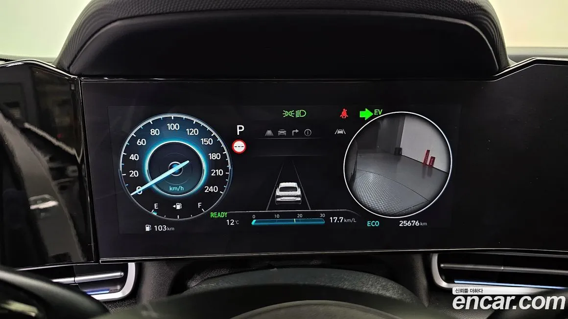 Hyundai AVANTE 2024 из KR, фото 8