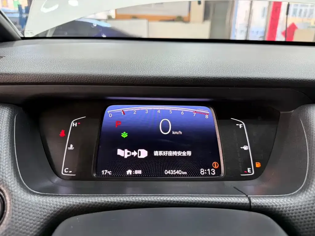Honda Fit 2022 из CN, фото 10