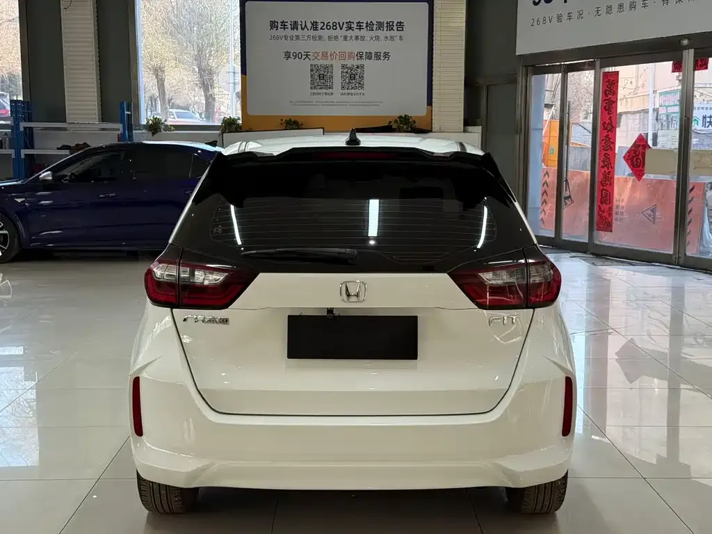 Honda Fit 2022 из CN, фото 5