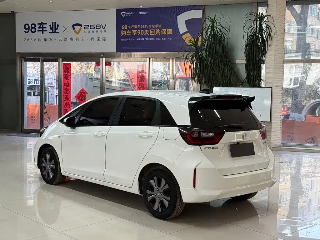 Honda Fit 2022 из CN, фото 6