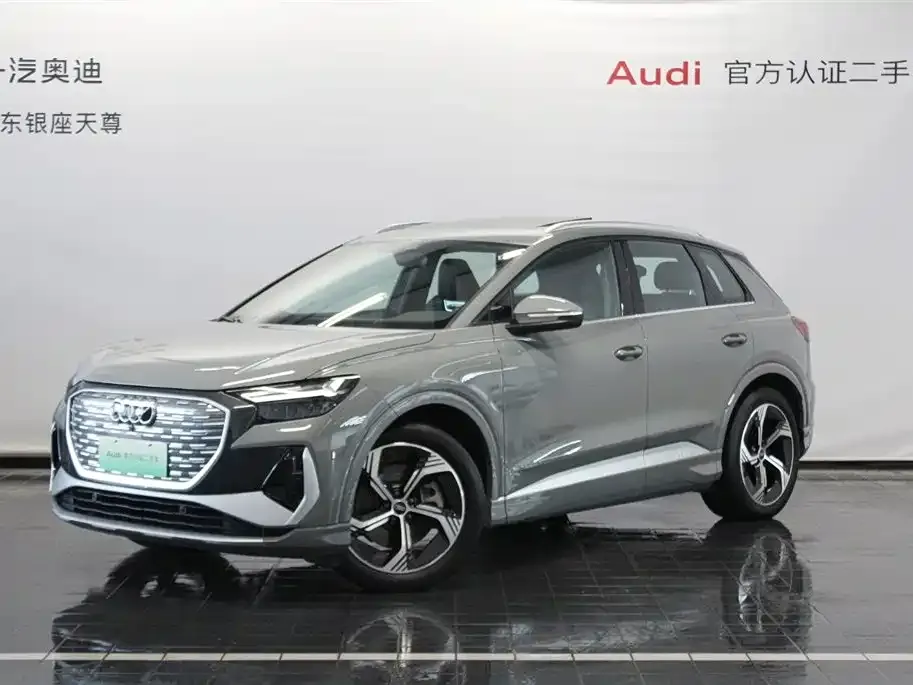 Audi Q4 e-tron — фото 1