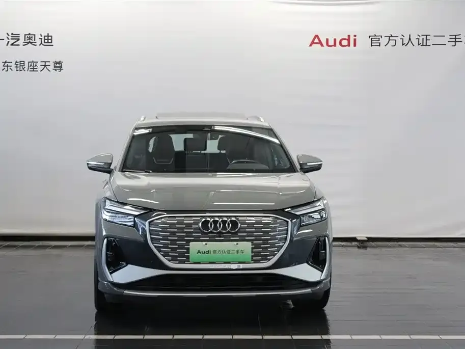 Audi Q4 e-tron — фото 2