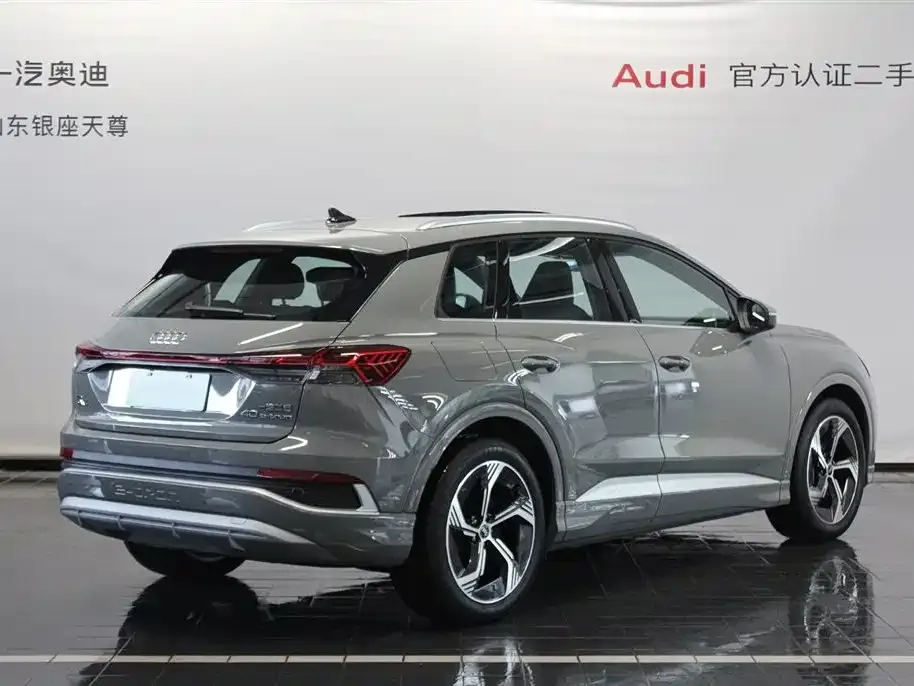 Audi Q4 e-tron — фото 5