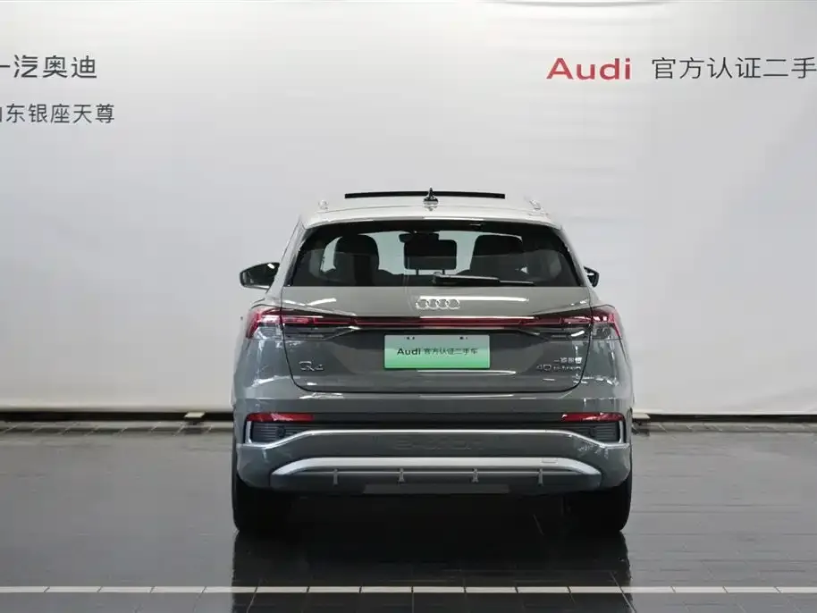 Audi Q4 e-tron — фото 6
