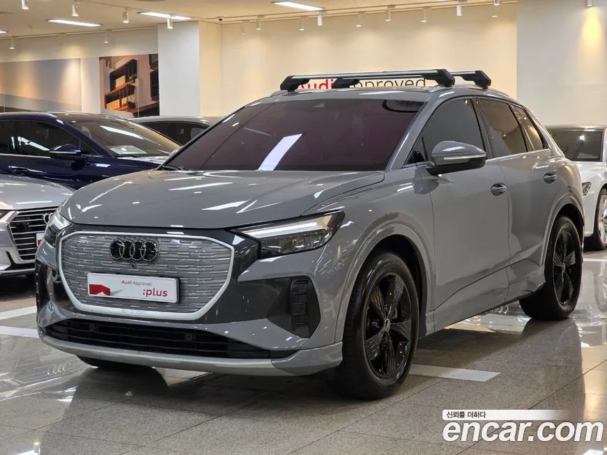 Audi Q4 e-tron — фото 1
