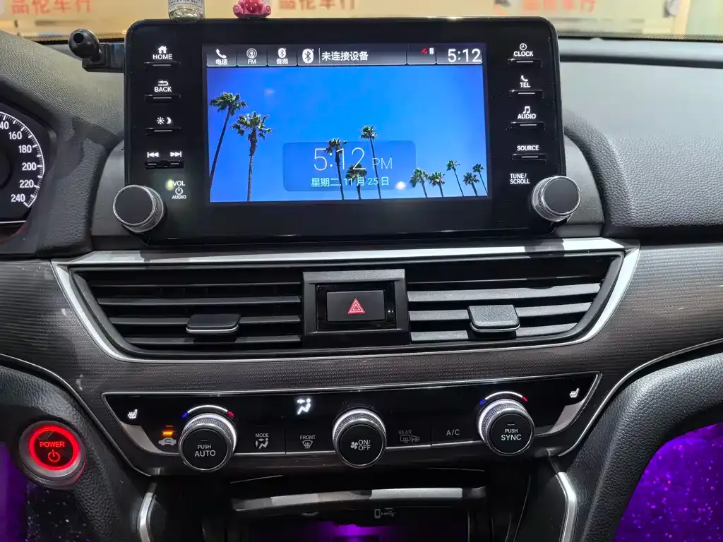 Honda Accord 2021 из CN, фото 6