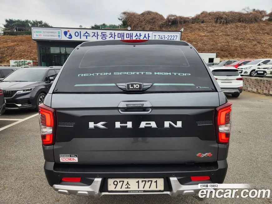 KG Mobility (Ssangyong) Rexton — фото 4