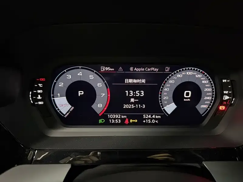 Audi A3 2023 из CN, фото 6