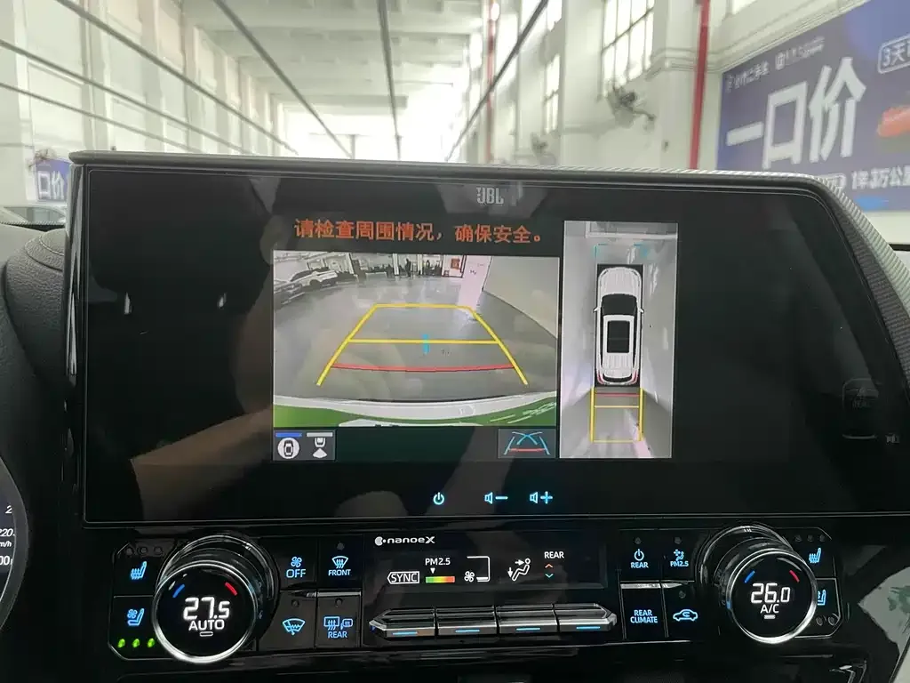 Toyota Highlander 2022 из CN, фото 9