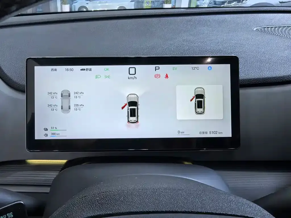BYD Seal 05 DM-i 2025 из CN, фото 9