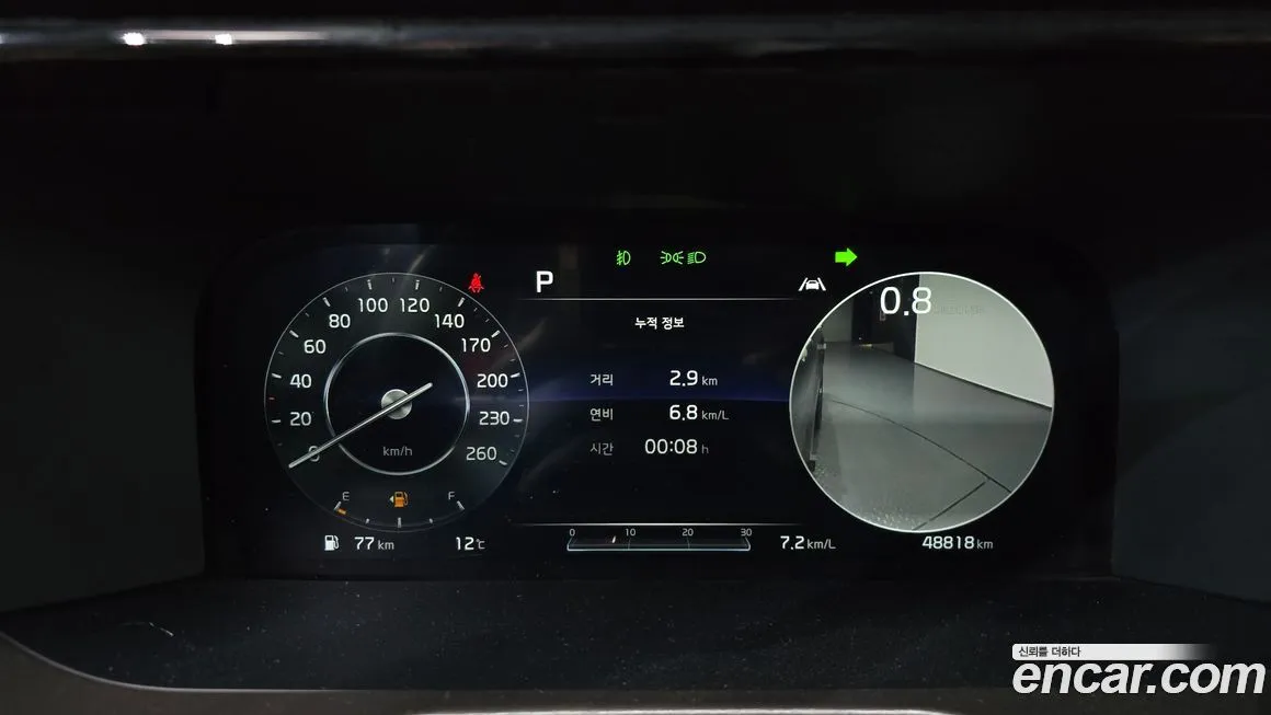 Kia Sorento 2021 из KR, фото 8