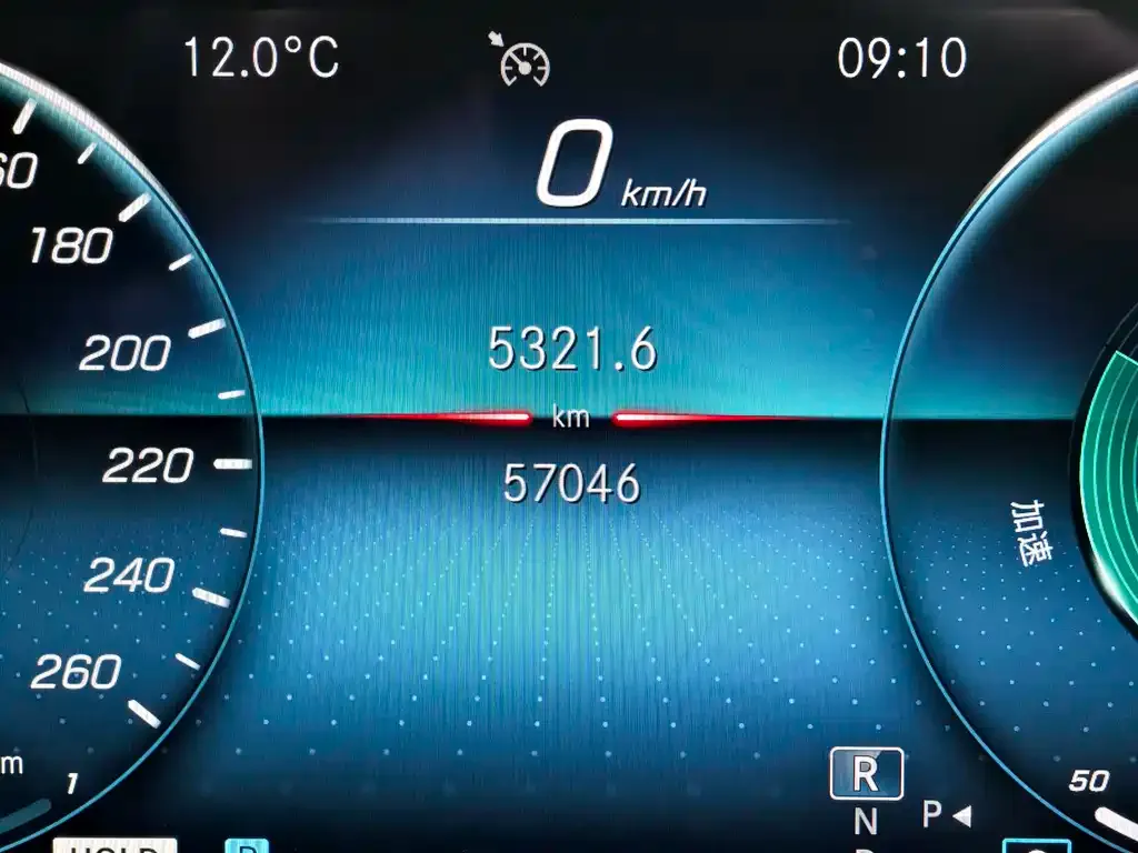 Mercedes-Benz E-Class 2022 из CN, фото 10