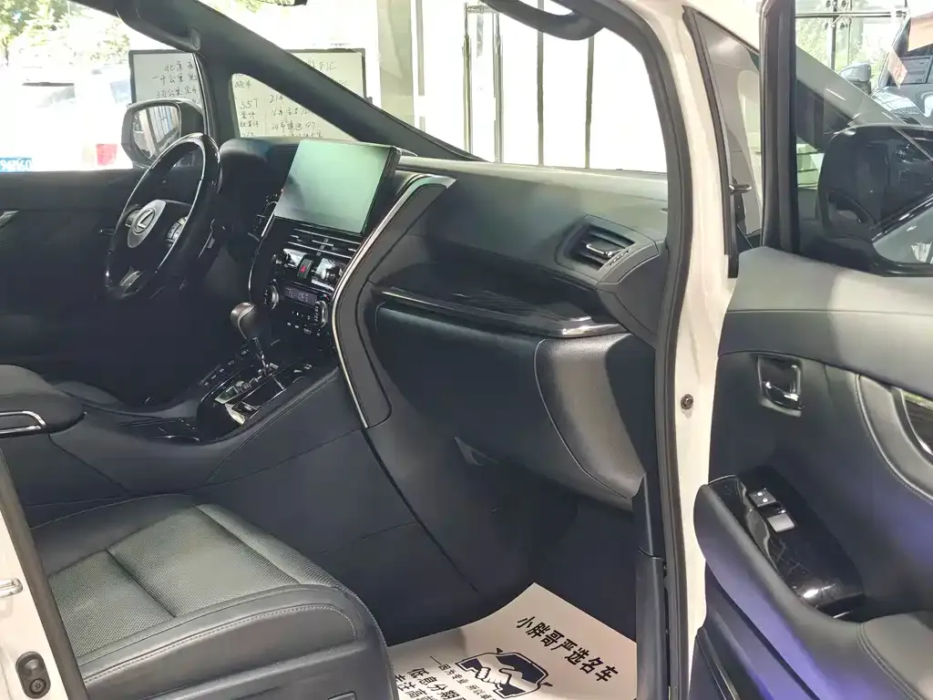 Lexus LM 2023 из CN, фото 6