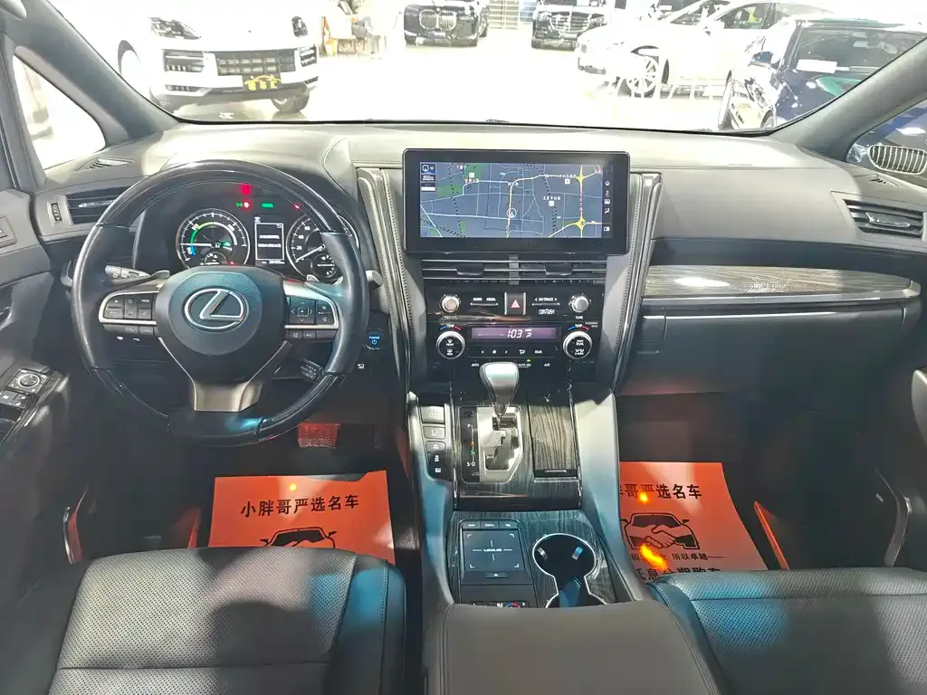 Lexus LM 2023 из CN, фото 7