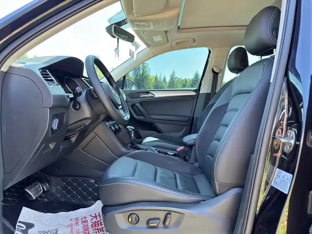 Volkswagen Tiguan L 2021 из CN, фото 4