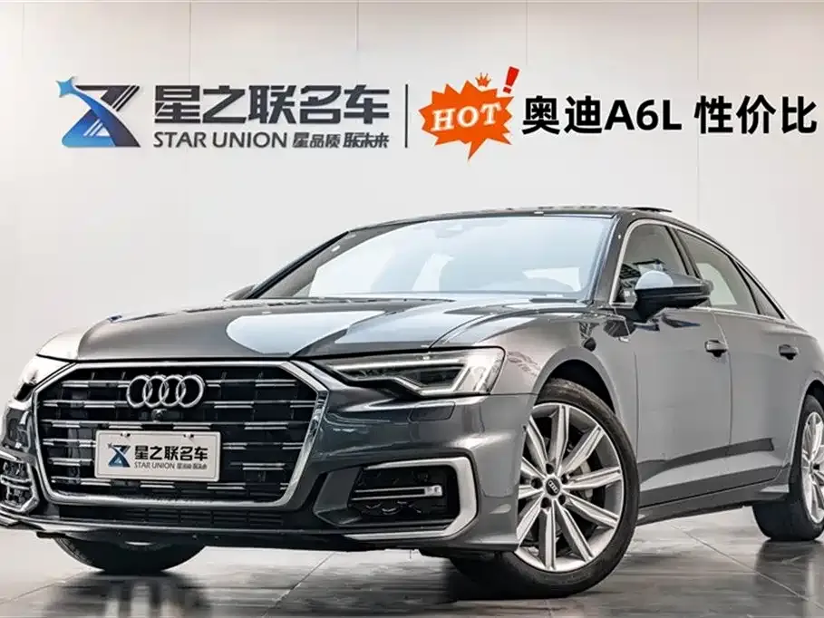 Audi A6L — фото 1