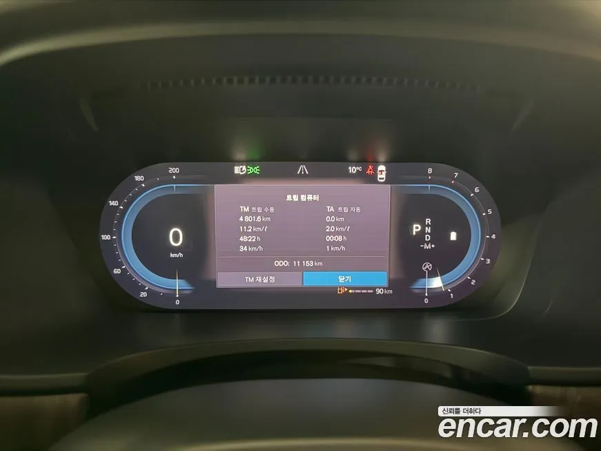 Volvo V90 2024 из KR, фото 8