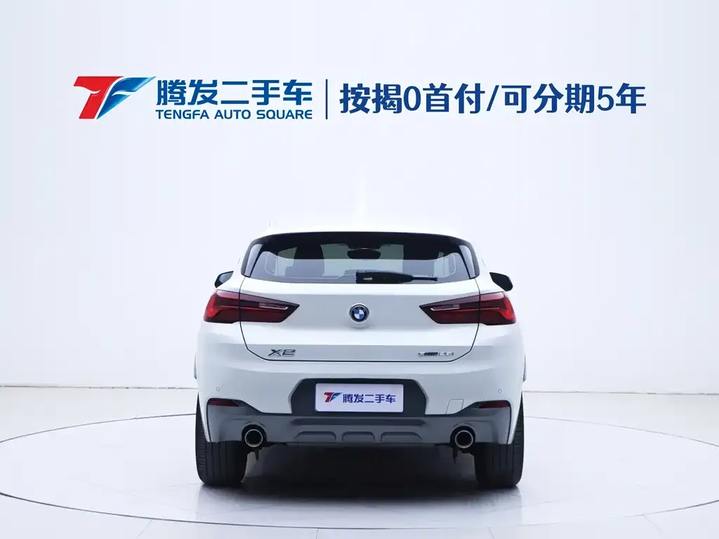 BMW X2 2023 из CN, фото 4