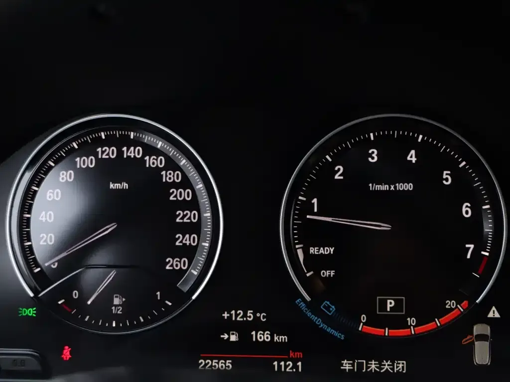 BMW X2 2023 из CN, фото 8