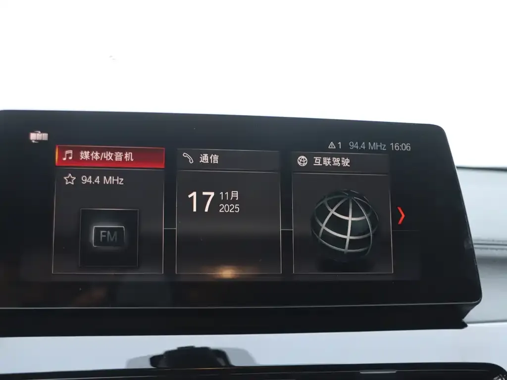BMW X2 2023 из CN, фото 9