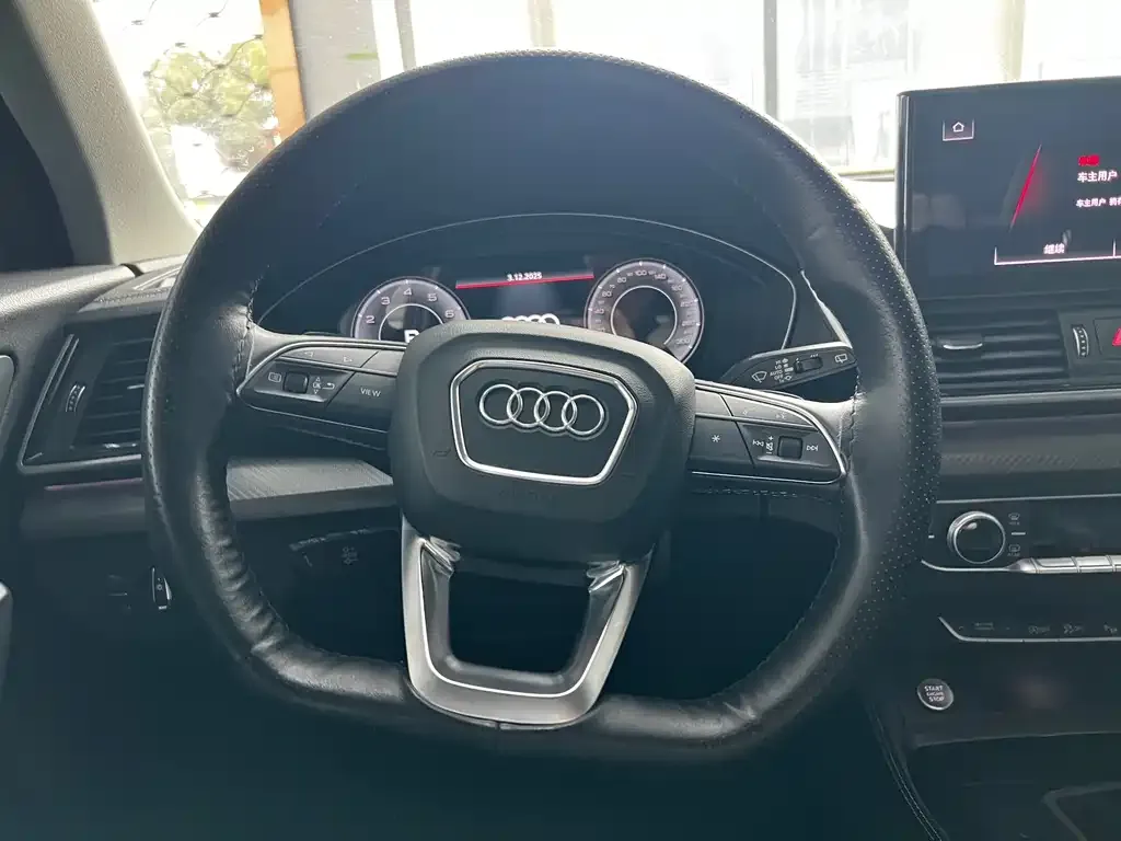 Audi Q5L 2021 из CN, фото 7